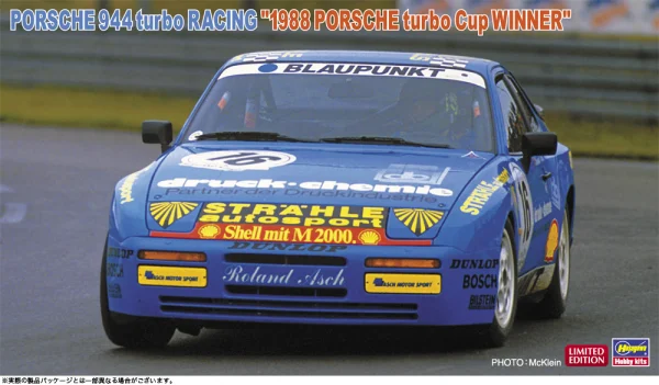 1/24 PORSCHE 944 turbo RACING 1988 PORSCHE turbo Cup WINNER