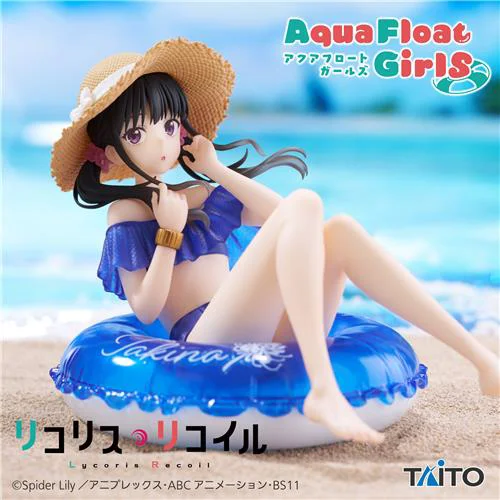 TAITO Lycoris Recoil Aqua Float Girls Figure - Takina Inoue - Lycoris Recoil