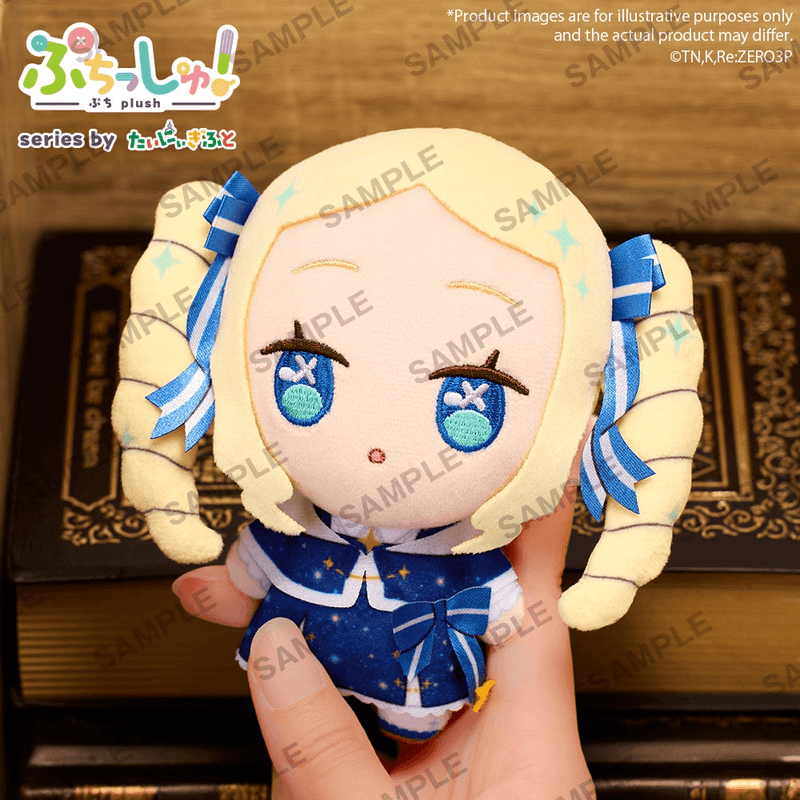 Puchish! Re:Zero − Starting Life in Another World Beatrice