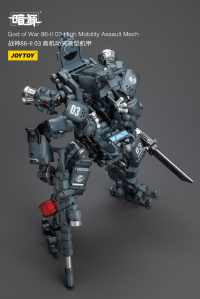 God of War 86-II 03 High Mobility Assault Mech 5
