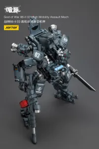 JOYTOY God of War 86-II 03 High Mobility Assault Mech - JOYTOY Original Series - photo 5