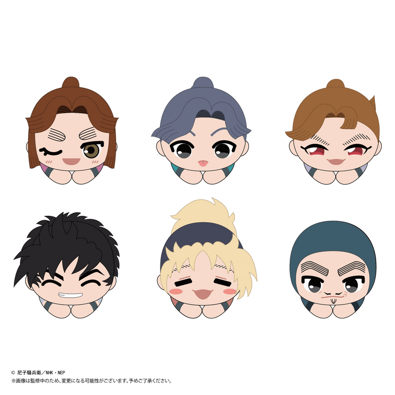 Nintama Rantarō HUG CHARACTER COLLECTION 7 BLIND BOX
