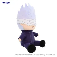 FuRyu Jujutsu Kaisen 0: The Movie　KYURUMARU Big Plush Toy-Satoru Gojo- - Jujutsu Kaisen - photo 8