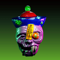 ROVER ROBIN The Murk: Kui Guan 3