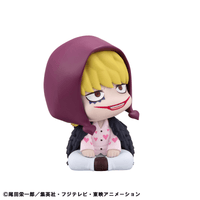 Lookup ONE PIECE Corazon 2