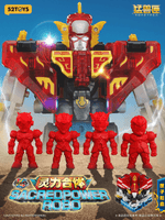 1/4 SQUAD SACREDPOWER ROBO-SPECIAL EDITION 16