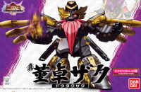 BB011 Sangokuden Animation - Shin Totaku Zaku 1