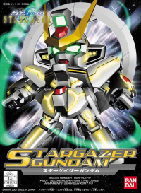 BB297 Stargazer 1