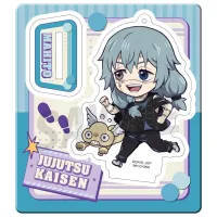 MegaHouse Jujutsu Kaisen (Vol 2) - Jujutsu Kaisen - photo 14