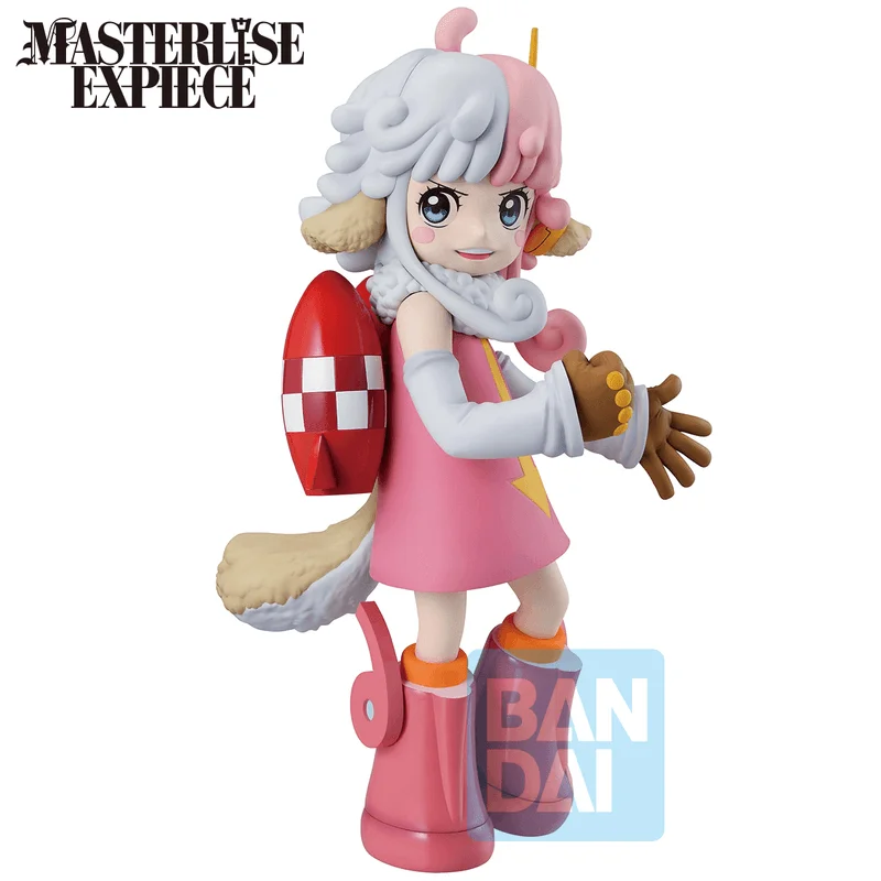 BANDAI Atlas (The Future of Imagination) - ONE PIECE