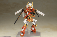 FRAME ARMS GIRL SHINGEN 4