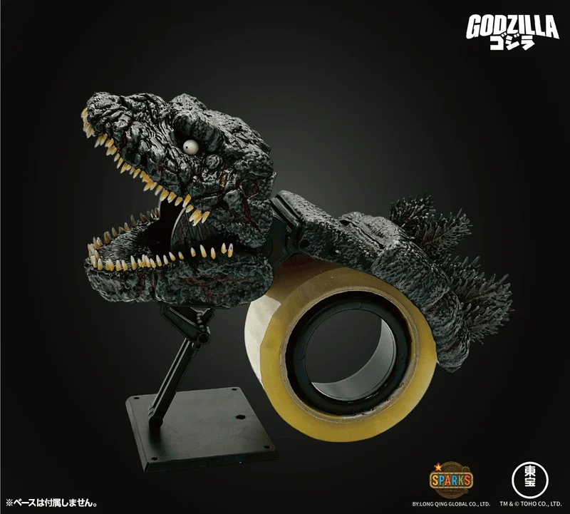 SPARKS Shin Godzilla Tape Dispenser - Shin Godzilla