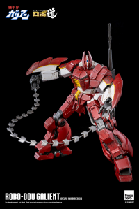 ROBO-DOU Galient (Kelvin Sau Redesign) 16