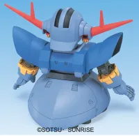 BANDAI HOBBY BB234 Zeong - SD BB - photo 2