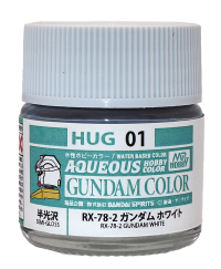 AQUEOUS HOBBY COLOR - DUEL BLITZ BLUE GRAY 2
