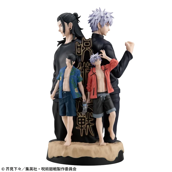 Petitrama DX Jujutsu Kaisen Hidden Inventory／Premature Death