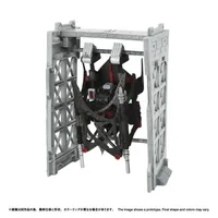 TAKARA TOMY RMZ-020F ZABAT FULL OPTION SET - ZOIDS - photo 10
