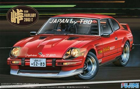 [Tohge-10] 1/24 280Z Ailorne (S130)