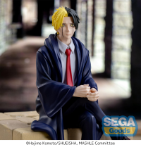 TV Anime "MASHLE: MAGIC AND MUSCLES" PM Perching Figure "Rayne Ames" 4