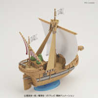 One Piece - Grand Ship Collection - Going-Merry Memorial Color Ver. 2