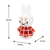 si-gu-mi PLUS Dick Bruna Standing Miffy 3