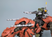 EZ-016 SABER TIGER MARKING PLUS Ver. 6