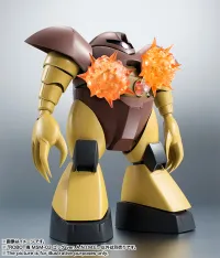 TAMASHII NATIONS <Side MS> MSM-03 Gogg ver. A.N.I.M.E. "Mobile Suit Gundam", TAMASHII NATIONS ROBOT SPIRITS - Mobile Suit Gundam - photo 14