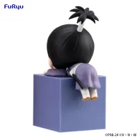 FuRyu HUNTER×HUNTER　Hikkake Figure -Nobunaga- - HUNTER×HUNTER - photo 2
