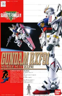 BANDAI HOBBY 1/100 GUNDAM RXF91 - Mobile Suit Gundam: OVAs and Side Stories - photo 1