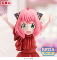 TV Anime "SPY x FAMILY" PM Figure "Anya Forger" Party 7