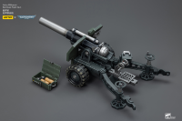 Astra Militarum Ordnance Team with Bombast Field Gun 18
