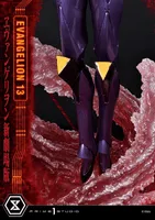 Prime 1 Studio Ultimate Diorama Masterline Evangelion Unit 13 Deluxe Version - Neon Genesis Evangelion - photo 14