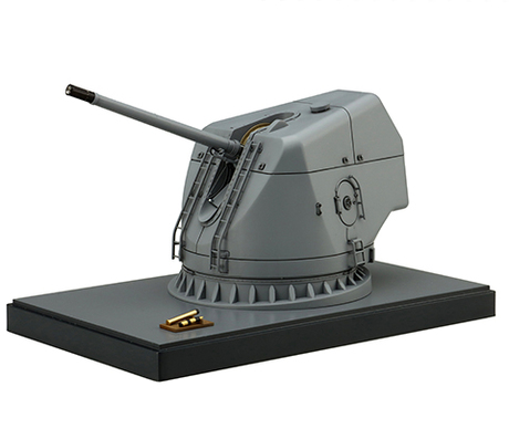 [ Equipment-7] 1/70 JMSDF Aegis Destroyer Takanami Class 54 Caliber 127mm Gun