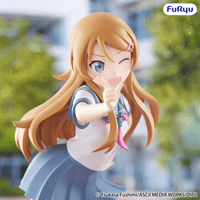 Oreimo 2 Muchute Figure -Kirino Kousaka- 3