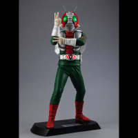 Masked Rider V3 "Kamen Rider", Megahouse Ultimate Article 1