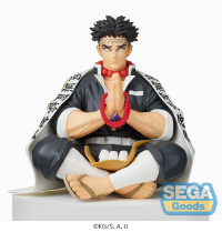 Demon Slayer: Kimetsu no Yaiba PM Perching Figure Gyomei Himejima(re-run) 1
