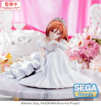 Yumemirize TV Anime I m Getting Married to a Girl I Hate in My Class Akane Sakuramori 4