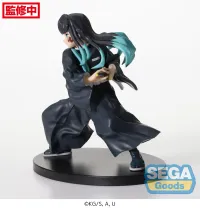 SEGA FIGURIZMα "Demon Slayer: Kimetsu no Yaiba" "Muichiro Tokito" -Awakening- - Demon Slayer: Kimetsu no Yaiba - photo 7