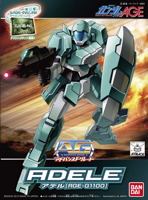 BANDAI HOBBY AG Gundam Age Adele - Mobile Suit Gundam AGE
