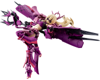 AUV AMATERASU REGALIA ECLIPSE 4