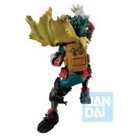 BANDAI Izuku Midoriya (Next Generations!! 2) - My Hero Academia - photo 4