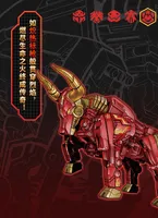 52TOYS BB-33 BLAZINGSPEAR - BEASTBOX - photo 13