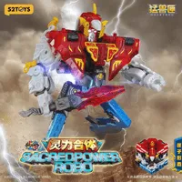 52TOYS 1/4 SQUAD SACREDPOWER ROBO - BEASTBOX - photo 3