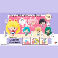 MegaHouse Sailor Moon Vol 2 (Set) - Sailor Moon - photo 8