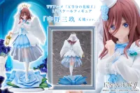 PROOF The Quintessential Quintuplets ∬ 1/7 Scale Figure Miku Nakano: Angel Ver. - The Quintessential Quintuplets - photo 8