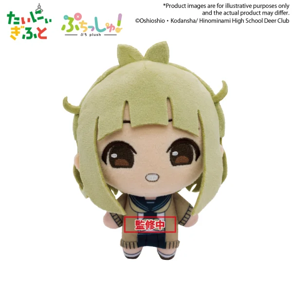 BUSHIROAD CREATIVE Puchish!@My Deer Friend Nokotan "Meme Bashame" - My Deer Friend Nokotan
