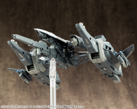 HEAVY WEAPON UNIT18 RAGING BOOSTER 16