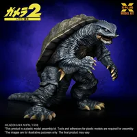 Star Ace Gamera(1996) Plastic Model Kit - GAMERA - photo 2
