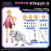 TAKARA TOMY MV-02 FINE & ZEKE - ZOIDS - photo 5