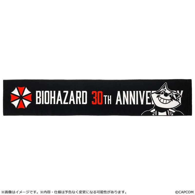CAPCOM Resident Evil 30th Anniversary Slim Towel - Resident Evil